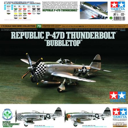 Tamiya 60770 - Kit Aereo In Plastica 1:72 - Modellino Dettagliato Da Collezionare