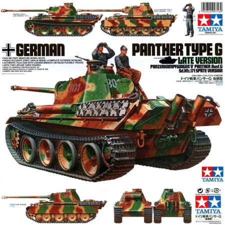 Maquette Tamiya 1:35 - Char Tigre I Ausf.E Mid Production - 35194 - Neuf