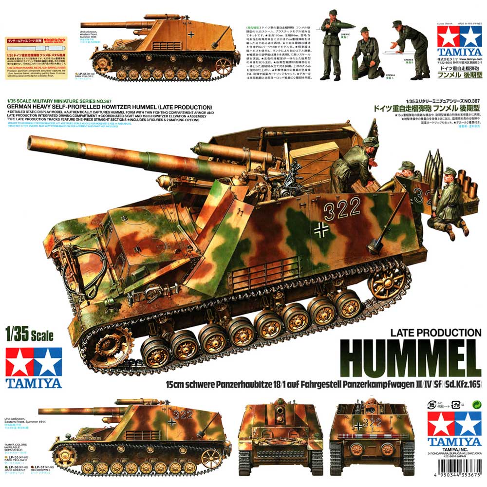 Maquette TAMIYA 35319 – Char US T26E4 Super Pershing échelle 1/35 (Occasion)