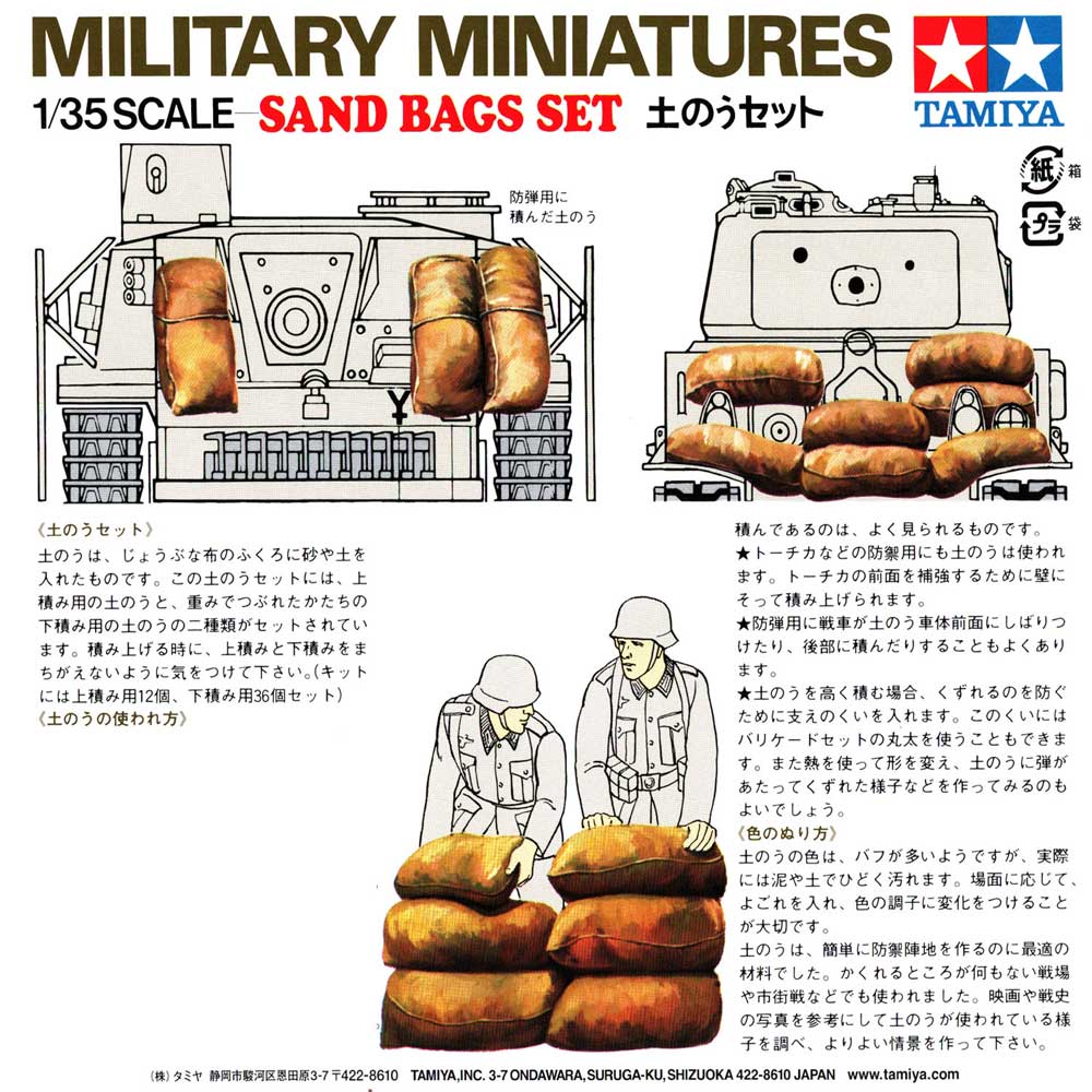 Italeri Sac de sable pour maquette échelle 1/35