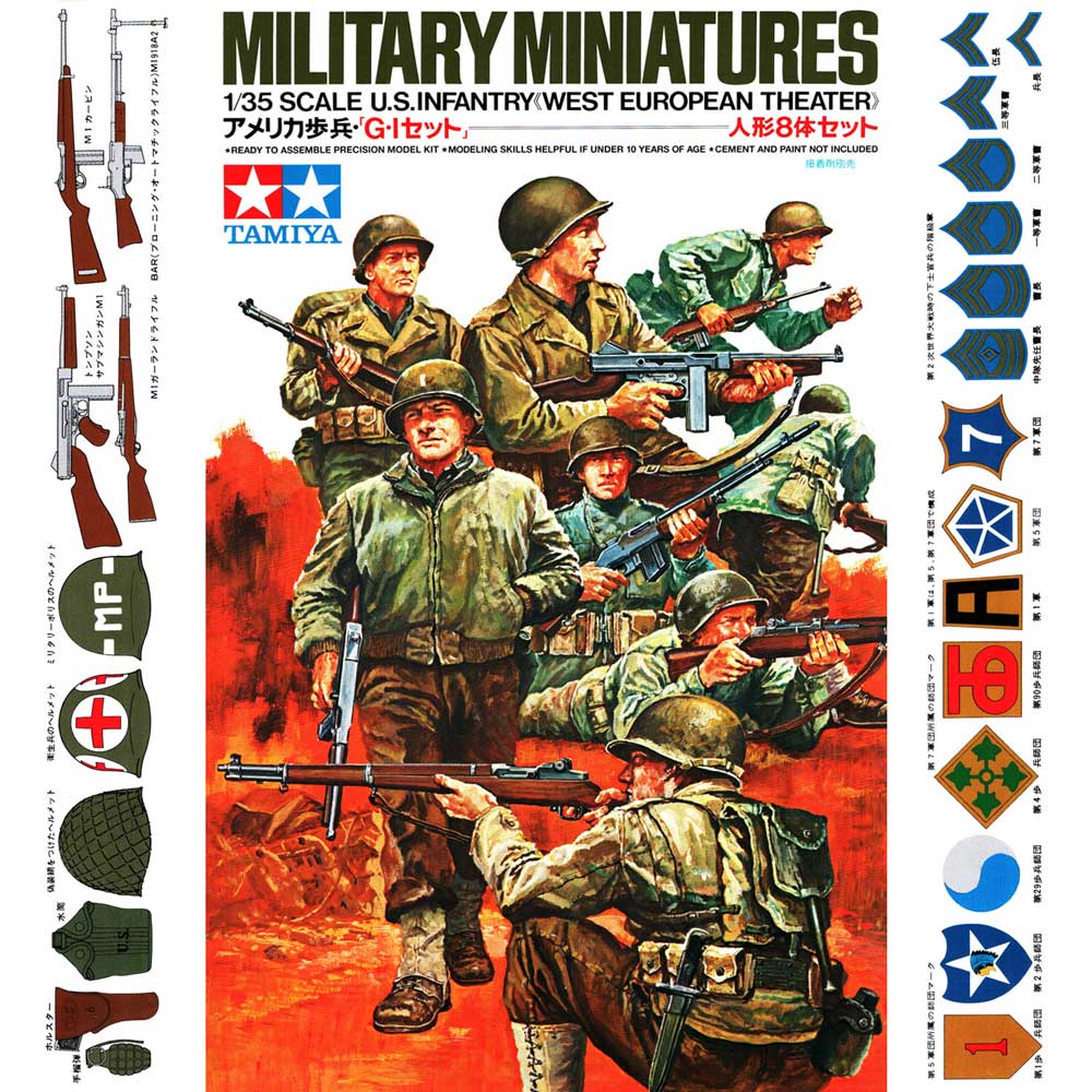 Tamiya