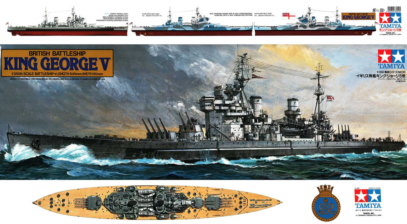 HMS King George V TAMIYA Eduard 53168