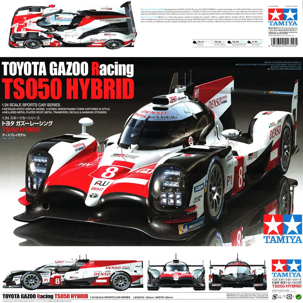 Tamiya