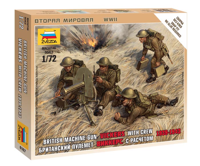 Zvezda 7235 modelbouwset, meerkleurig