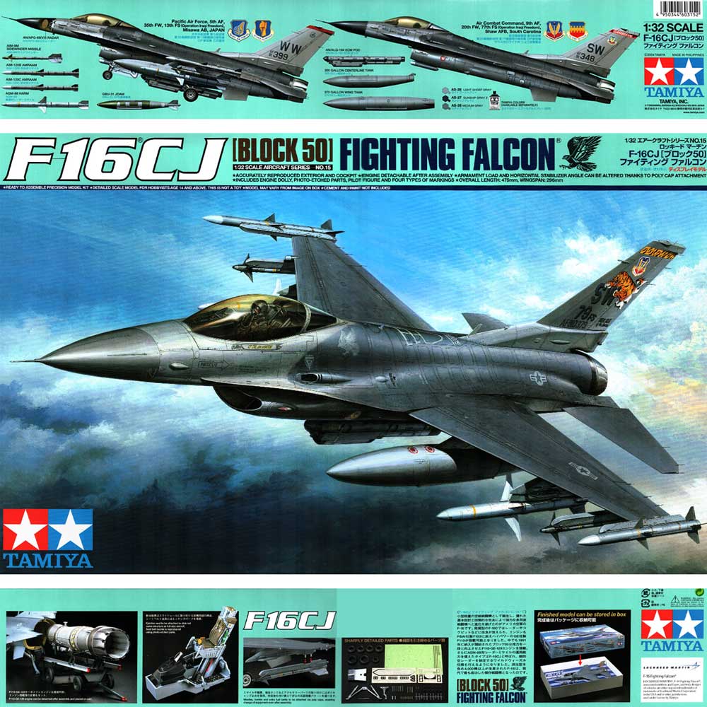 Tamiya 60315 F16 CJ Fighting Falcon