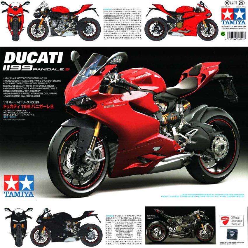 Maquette Tamiya Ducati 1199 Panigale S – 1/12 – Kit à Monter – Tami14129