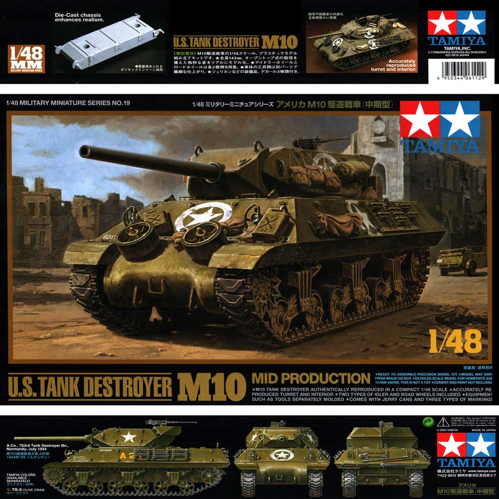 Maquette Char D'assaut US M10 Tamiya - Échelle 1/48 - À Monter - À Partir De 14 Ans