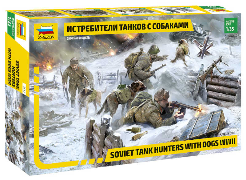 Zvezda 3611 Soviet Tank Hunters